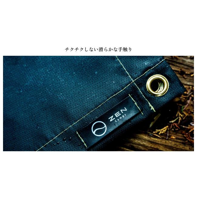 ZEN Camps ゼンキャンプ 焚き火専用シート(ブラックシリコン加工モデル) 95cm×95cm 【 焚火 耐熱 キャンプ アウトドア 】【メール便・代引不可】 | ZEN Camps | 07