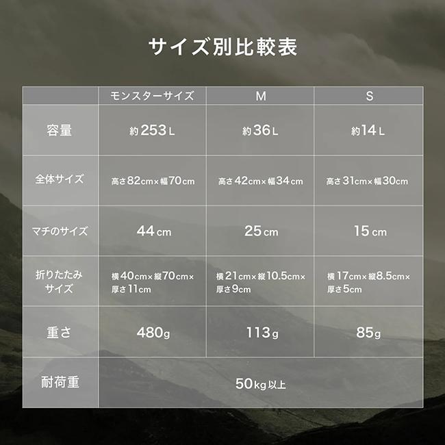 ZEN Camps ゼンキャンプ ロールトップバッグ M(36L) 【 アウトドア キャンプ 収納 手提げ 】【メール便・代引不可】 | ZEN Camps | 06