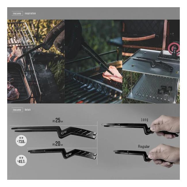 ZEN Camps ゼンキャンプ いなずまトング(ロング25cm) 【 キャンプ BBQ 調理 キッチン用品 ステンレス 】【メール便・代引不可】 | ZEN Camps | 05