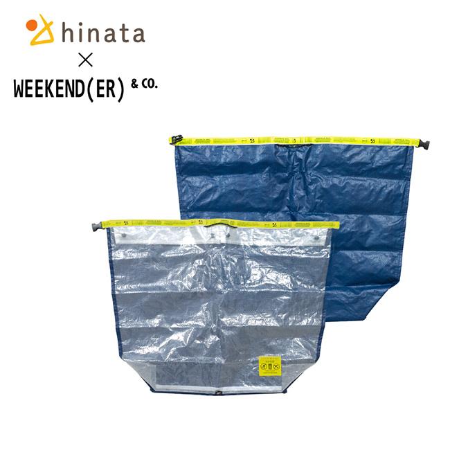 hinata×WEEKEND(ER) ヒナタ×ウィークエンダー OUTDOOR TRASH BAG