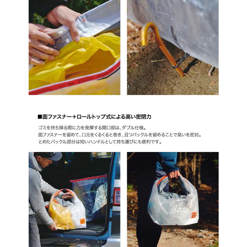 hinata×WEEKEND(ER) ヒナタ×ウィークエンダー OUTDOOR TRASH BAG