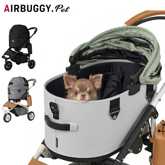 AIRBUGGY（エアバギー） DOME3 REGULAR ドーム3レギュラー Earth Black