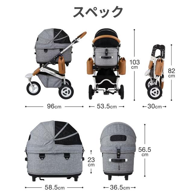 ペットカート リニューアル レインカバー付き 4輪タイプ 分離式 ペットカート リニューアル レインカバー付き 4輪タイプ 分離式