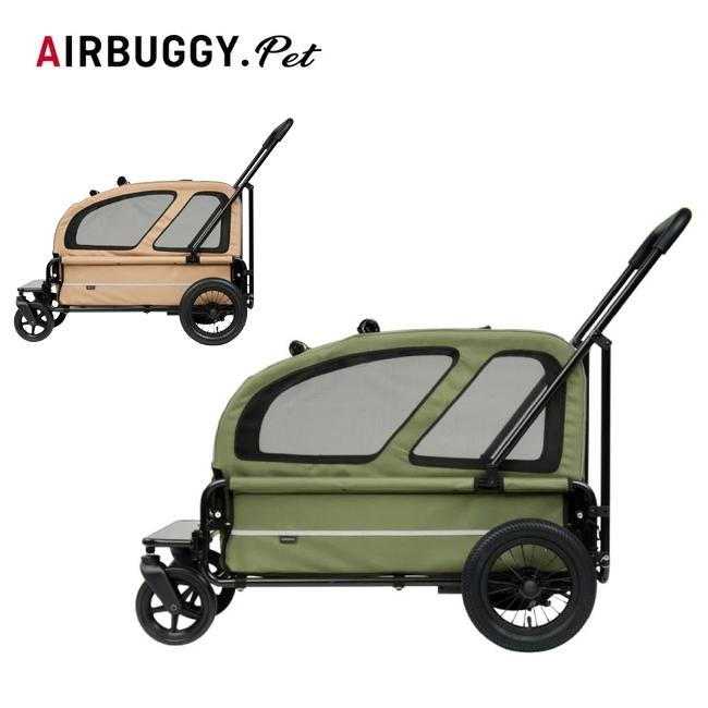 AIRBUGGY（エアバギー） キャリッジ 2点セット [台車・ルーフ] AD3057 