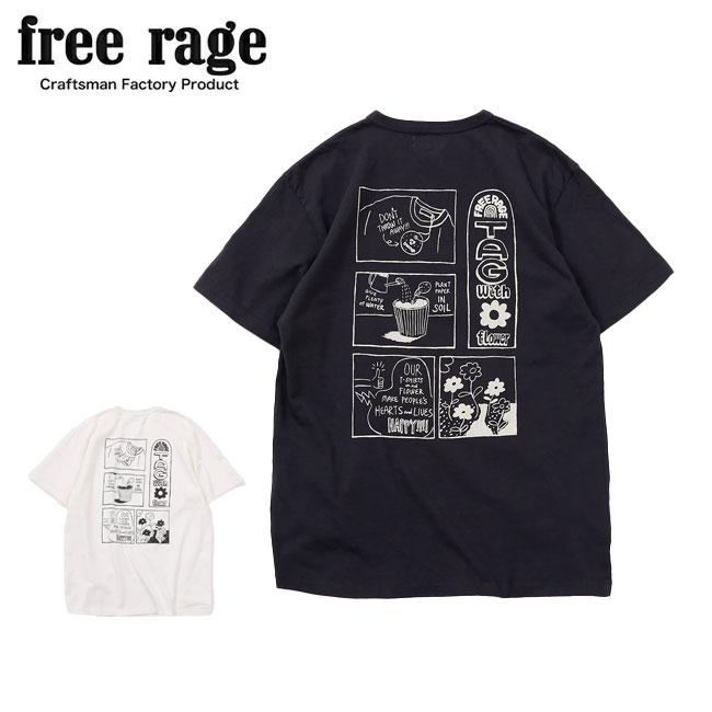 free rage フリーレイジ リサイクルコットン半袖Tee(Tag With Flower) 225BC796D 【 トップス Tシャツ ...