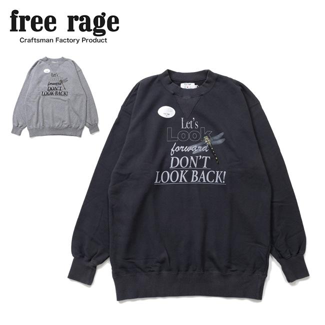free rage（フリーレイジ） 「トンボ」職人クルースウェット(Look