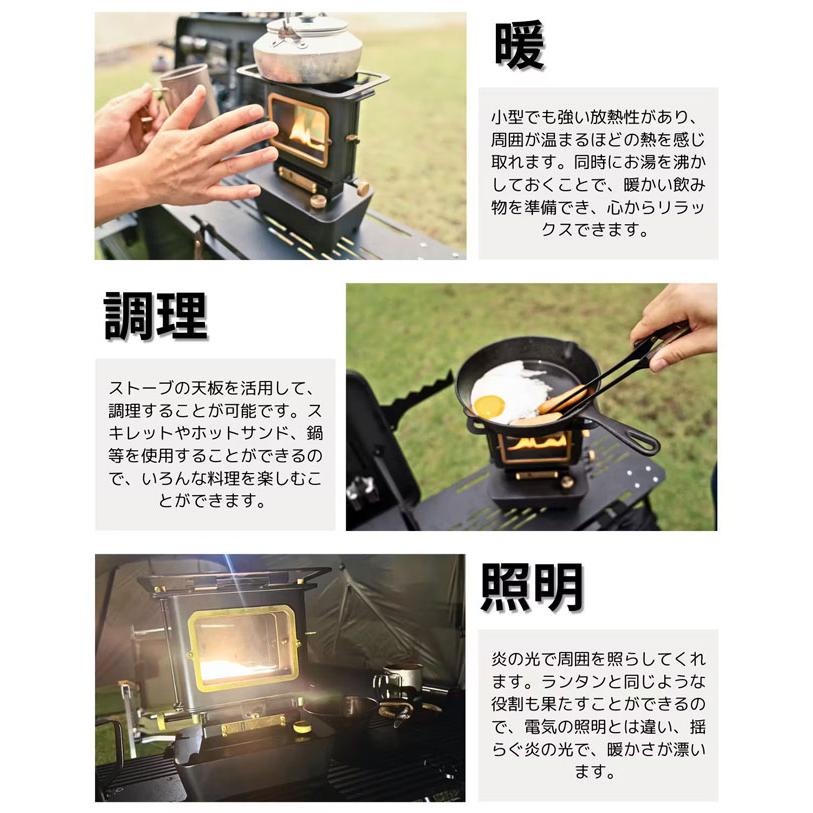 MIND マインド IRON STOVE アイロンストーブ Black 【 オイルヒーター