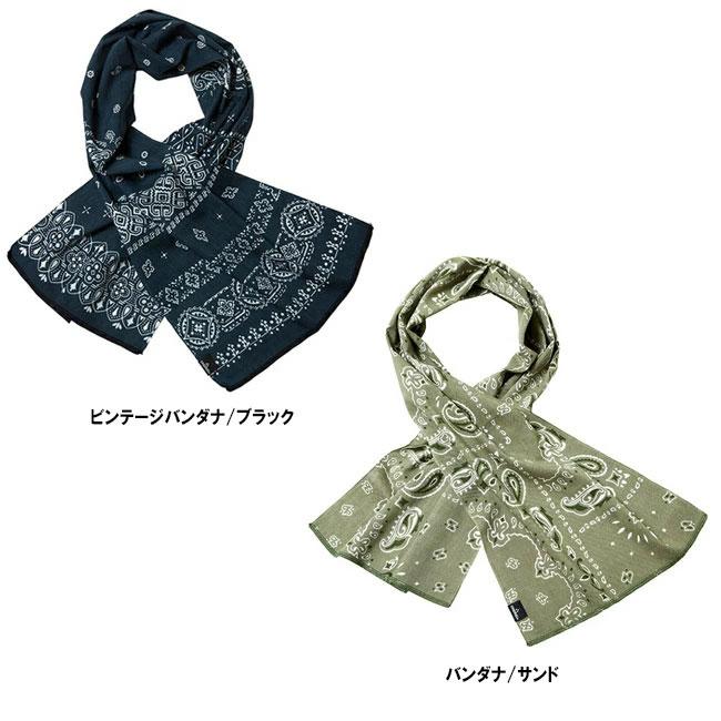 CHAORAS チャオラス スポーツてぬぐい 09060010 【 タオル 吸水 速乾