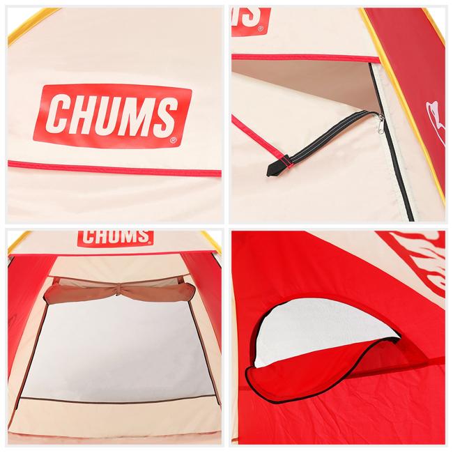 CHUMS（チャムス） Booby Pop Up Sunshade 2 ブービーポップアップ