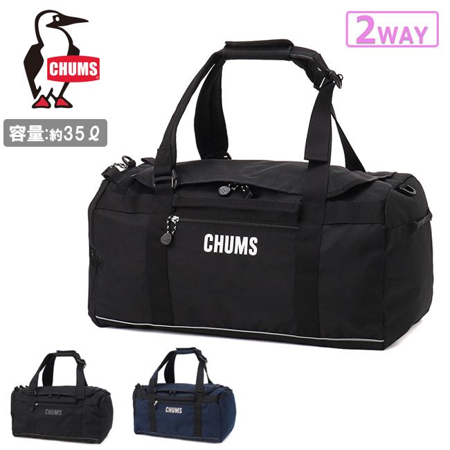 CHUMS（チャムス） Recycle CHUMS 2way Boston Bag 35 リサイクル 