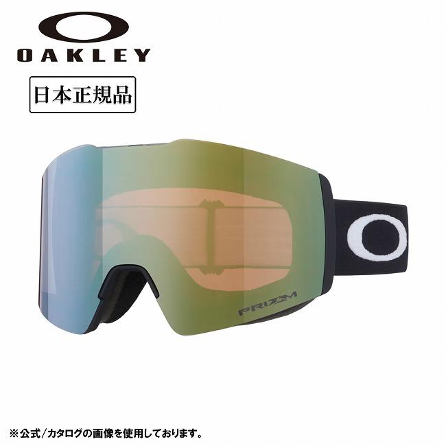 OAKLEY（オークリー） 2026 OAKLEY Fall Line M フォールライン Matte