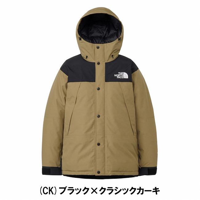 THE NORTH FACE（ザ ノースフェイス） Mountain Down Jacket