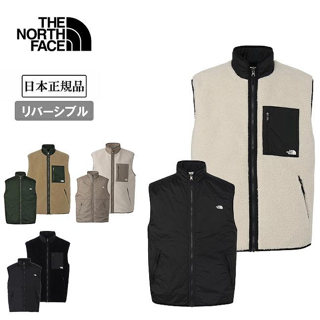 THE NORTH FACE（ザ ノースフェイス） Reversible Extreme Pile Fleece 