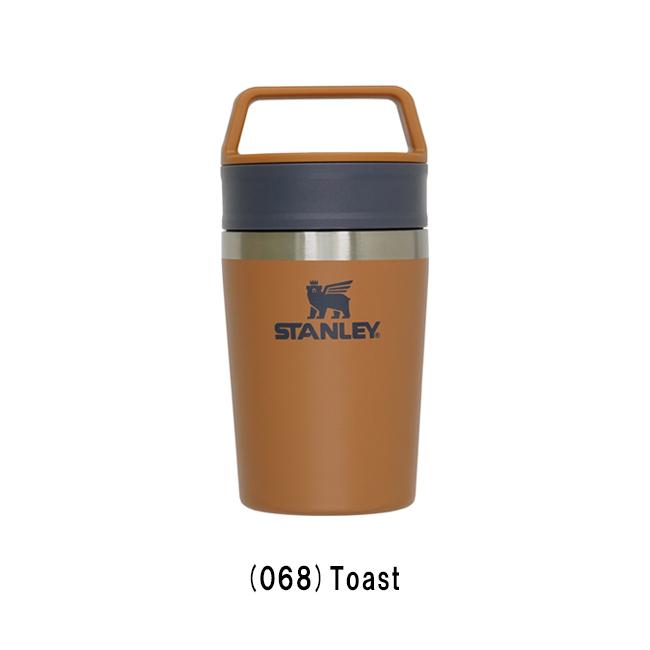 STANLEY（スタンレー） カフェトゥーゴー真空マグ 0.23L 12079