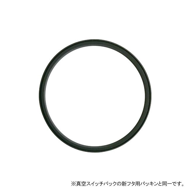 STANLEY（スタンレー） クラシック真空ワンハンドマグII/レガシー真空