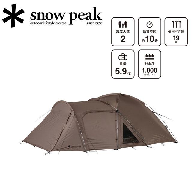 snow peak（スノーピーク） アメニティドーム 2 SD-020 【 テント 2人