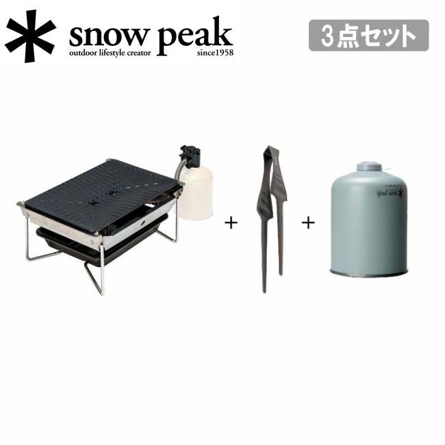 雪峰苑　一式セット snow peak（スノーピーク） 雪峰苑スタートセット FK-411 【 調理 料理