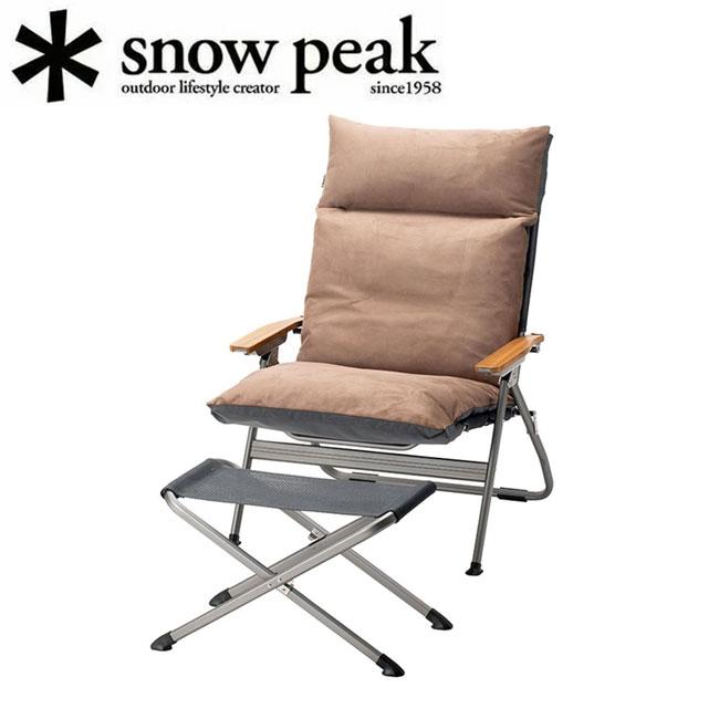 snow peak（スノーピーク） リクライニングチェアワイド LV-400