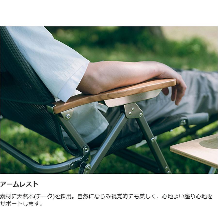 snow peak（スノーピーク） リクライニングチェアワイド LV-400