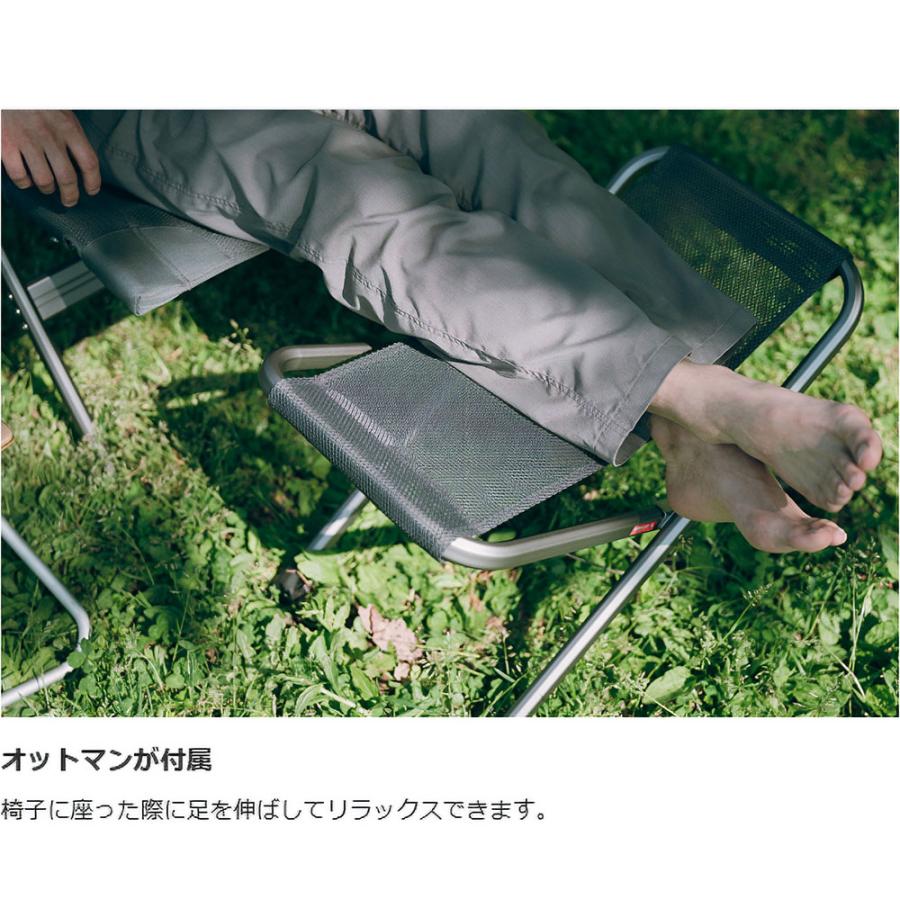 snow peak（スノーピーク） リクライニングチェアワイド LV-400