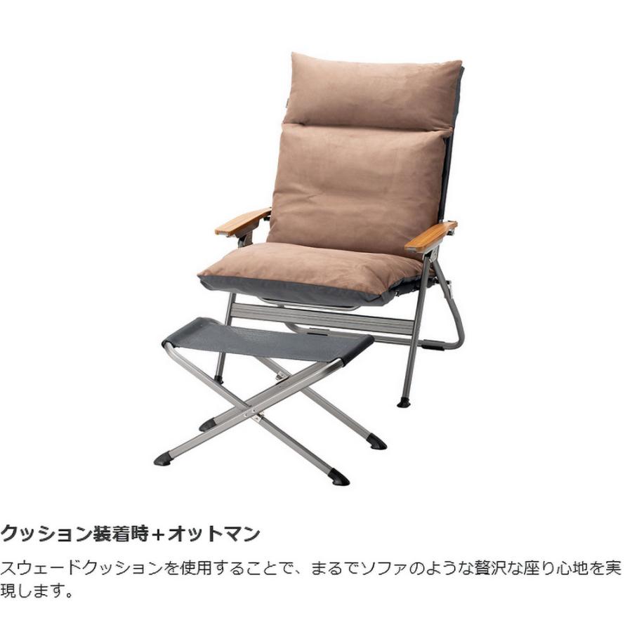 snow peak（スノーピーク） リクライニングチェアワイド LV-400