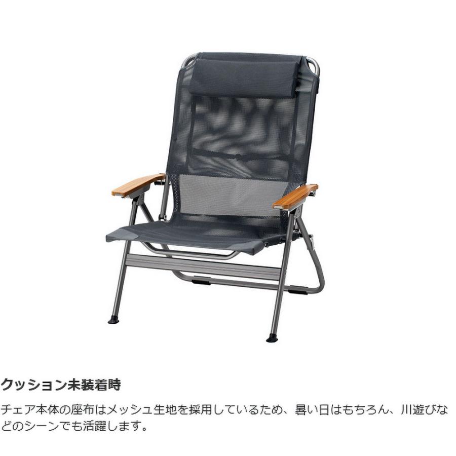 snow peak（スノーピーク） リクライニングチェアワイド LV-400