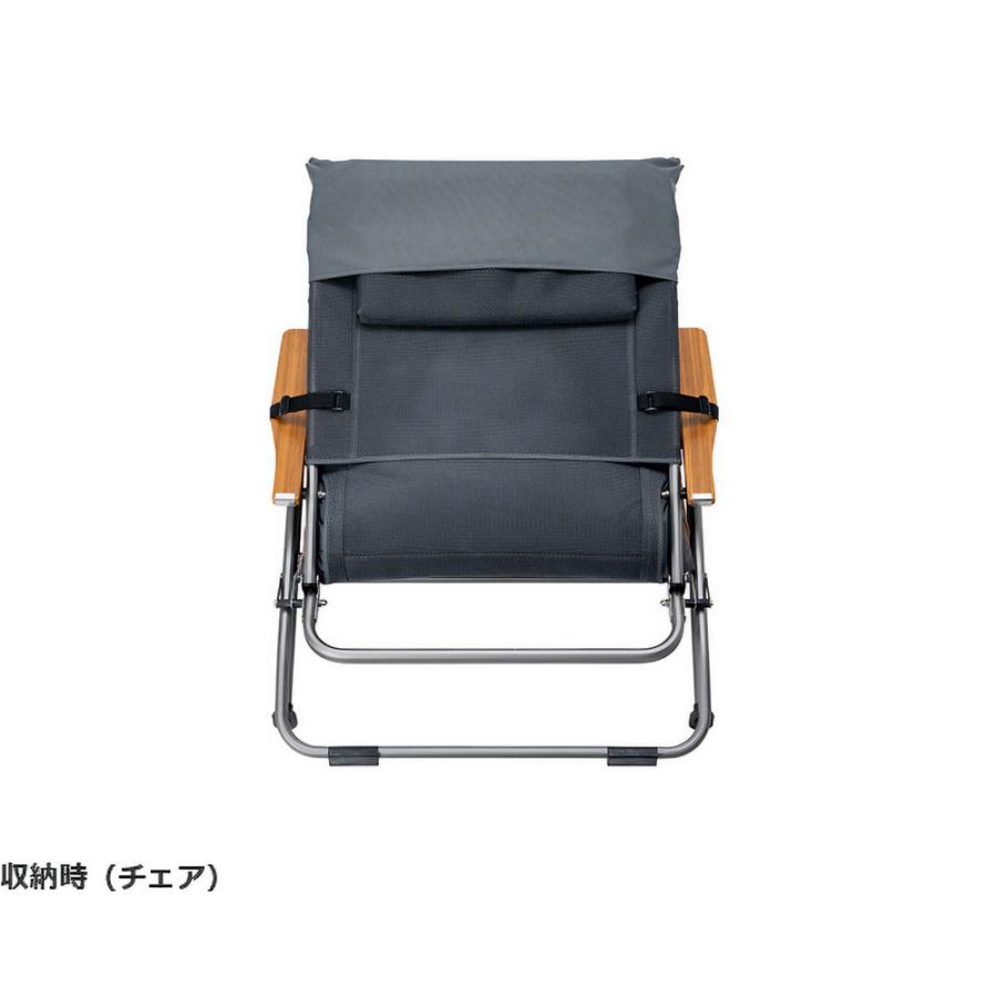 snow peak（スノーピーク） リクライニングチェアワイド LV-400