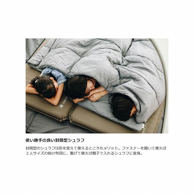 snow peak（スノーピーク） 2026福箱 SSシングル 2個セット FK-416