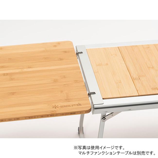snow peak（スノーピーク） エントリーIGT CK-080R 【 テーブル 机