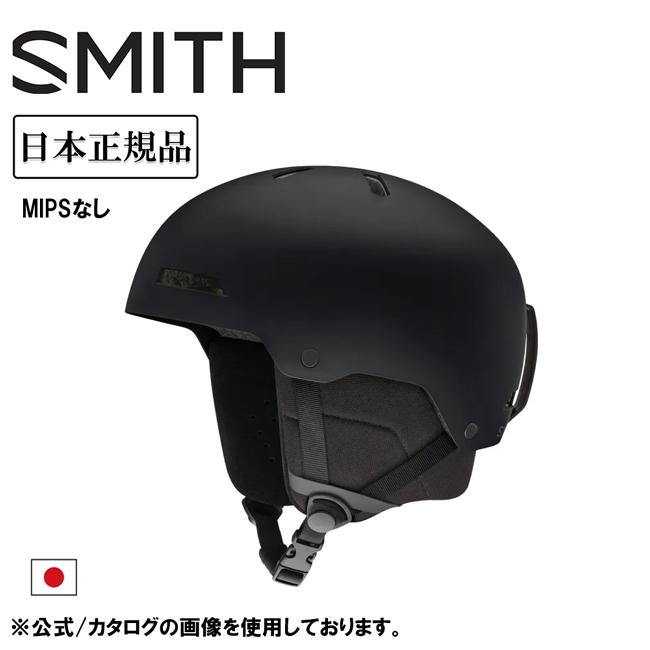 SMITH スミス 010275600 RODEO ロデオ MATTE BLACK スミスヘルメット スノーボード アジアンフィット SMITH（スミス） 2026 SMITH OPTICS RODEO ロデオ 0102756 【 日本正規