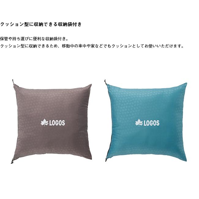 LOGOS（ロゴス） ミニバンぴったり寝袋・-2 BD 72600241 【 車中泊