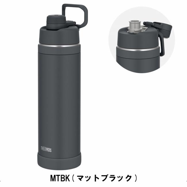 THERMOS（サーモス） 真空断熱スポーツボトル 1.5L FJU-1501 【 水筒