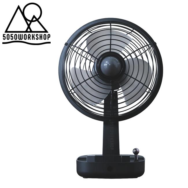 RETRO DESKTOP FAN 5