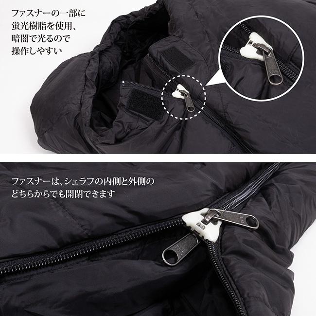 NANGA ナンガ 別注モデル アルピニスト800 シュラフ 寝袋 NANGA ナンガ 別注モデル アルピニスト800 【オリジナルシュラフ