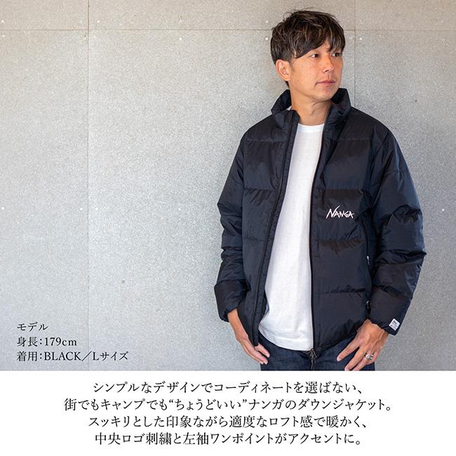 NANGA（ナンガ） 別注 オーロラテックス エンブロイダリー ダウン