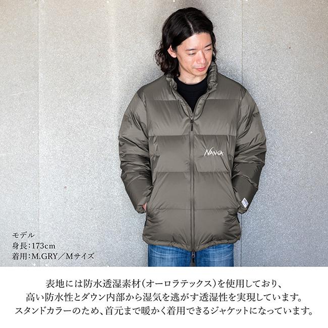 NANGA（ナンガ） 別注 オーロラテックス エンブロイダリー ダウン