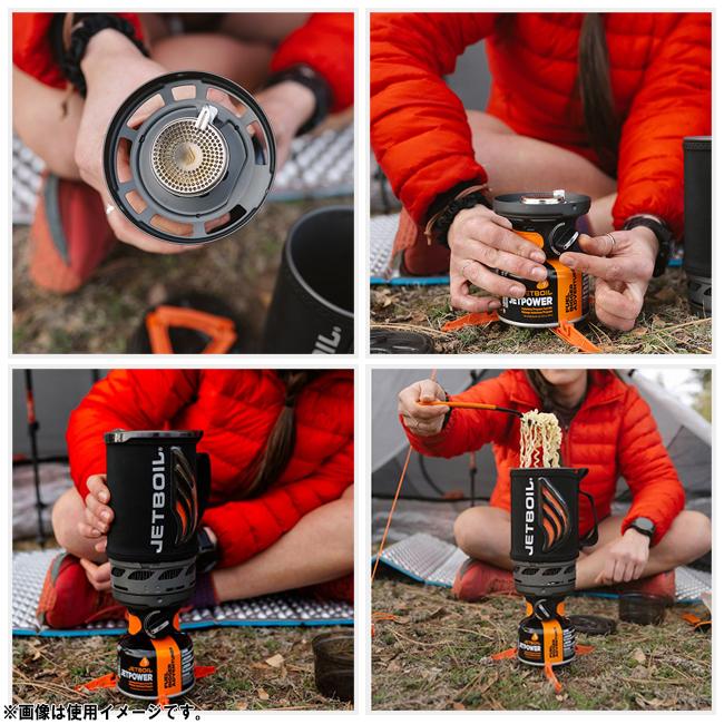 JETBOIL（ジェットボイル） フラッシュ1.0L 1824351 【 アウトドア