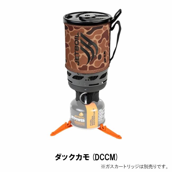 JETBOIL（ジェットボイル） ジップ0.8L 1824350 【 登山 調理 料理