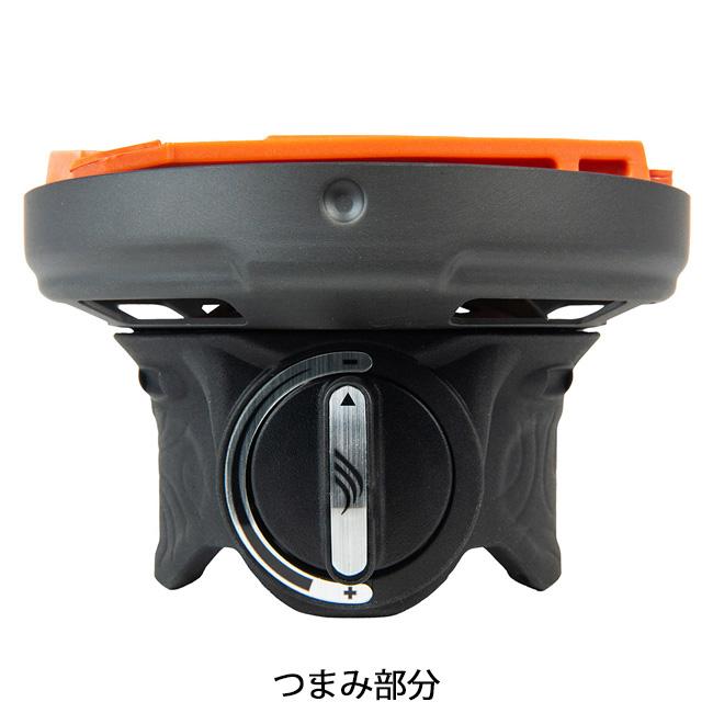 JETBOIL（ジェットボイル） ジップ0.8L 1824350 【 登山 調理 料理