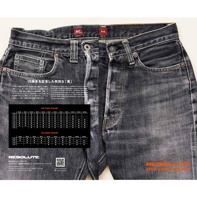 RESOLUTE 【交換送料無料】RESOLUTE リゾルト 15th BLACK MODEL RESOLUTE 【交換送料無料】RESOLUTE リゾルト 15th BLACK MODEL