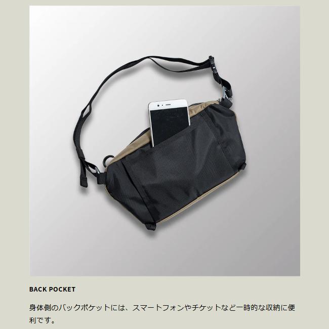 PAAGO WORKS（パーゴワークス） SWITCH M スイッチM HB501【 バッグ
