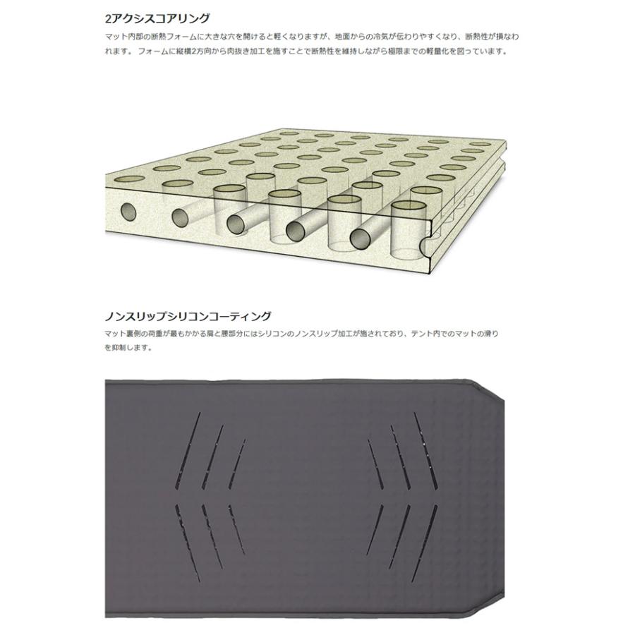 NEMO ZOR ショート スリーピングマット 【公式通販】