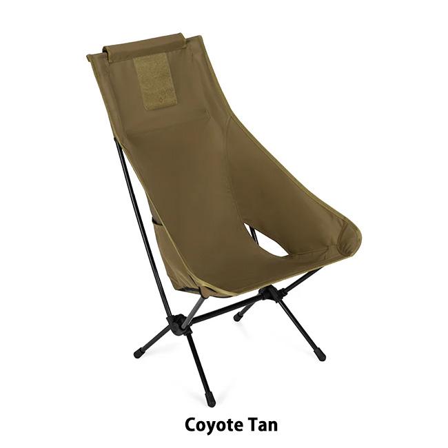 Helinox ヘリノックス タクティカルチェアツー 19755055 【 イス