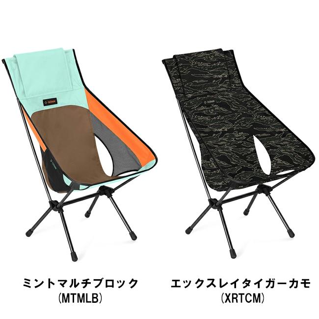 Helinox（ヘリノックス） チェアワンハイバック(re) 1822400 【 イス
