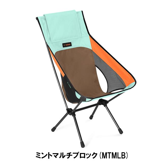 Helinox（ヘリノックス） チェアワンハイバック(re) 1822400 【 イス