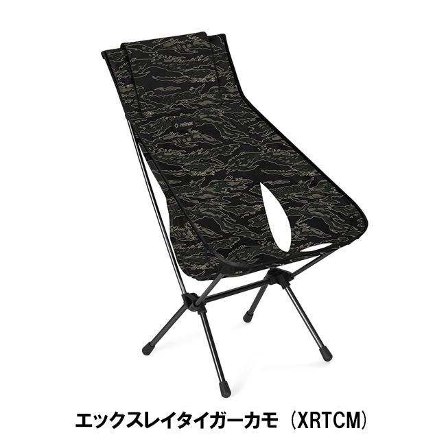 Helinox（ヘリノックス） チェアワンハイバック(re) 1822400 【 イス