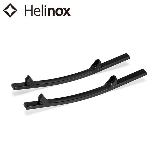 Helinox（ヘリノックス） ロッキングフットチェアワン(re) 1822401