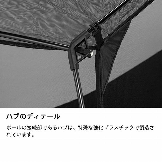 Helinox ヘリノックス タクティカルコットテントソロインナーテント メッシュ 19756018 【 インナーテント アクセサリー キャンプ アウトドア フィッシング 】_8
