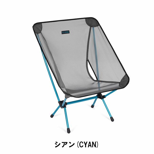 Helinox ヘリノックス チェアゼロ LT 1822418 【 椅子 折りたたみ 軽量 コンパクト BBQ レジャー アウトドア キャンプ 】 | Helinox | 11