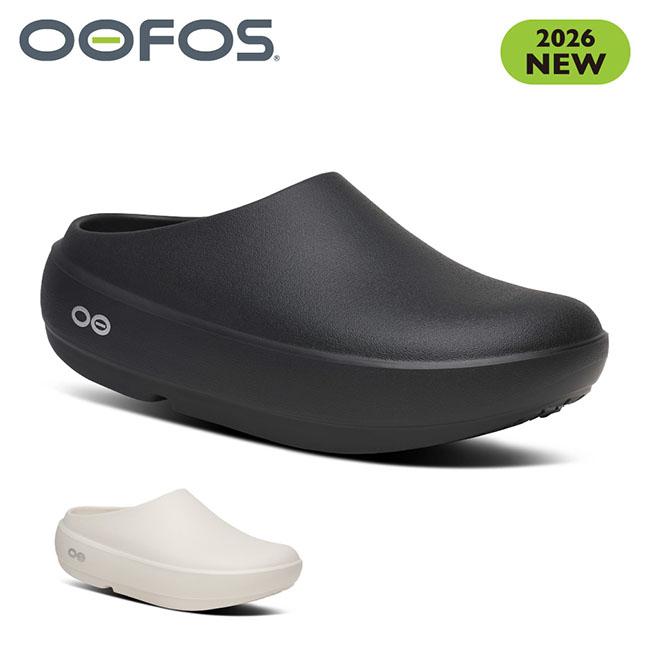 OOFOS（ウーフォス） 【2026新作】OOFOS OOcloog+ ウークルッグプラス
